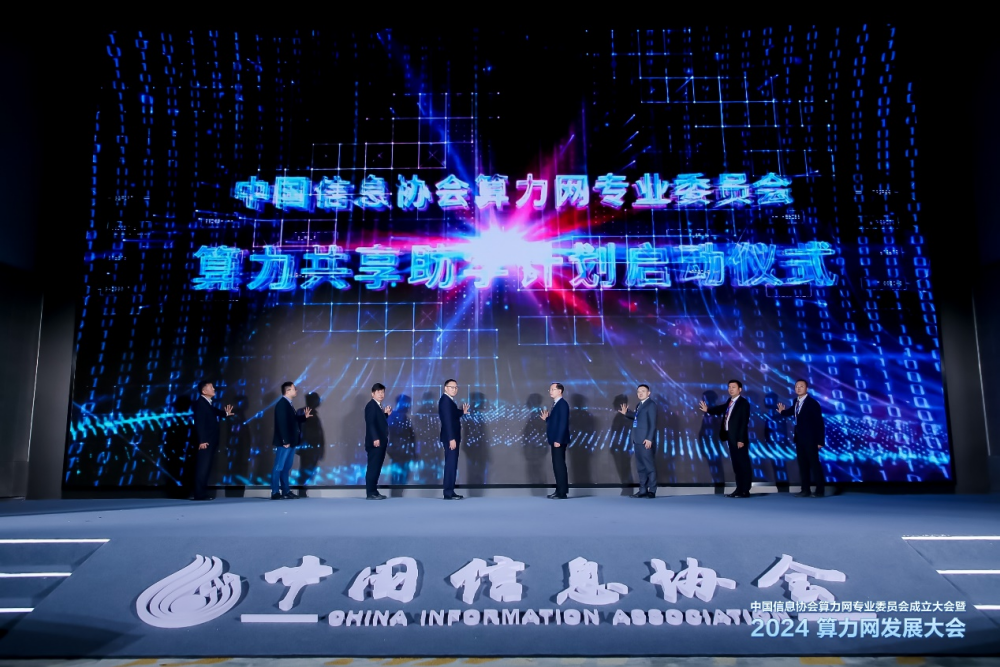 图片 6.png
